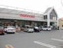スーパー　マルナカ早島店（スーパー）まで656m