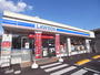コンビニ　ローソン早島町店（コンビニ）まで619m