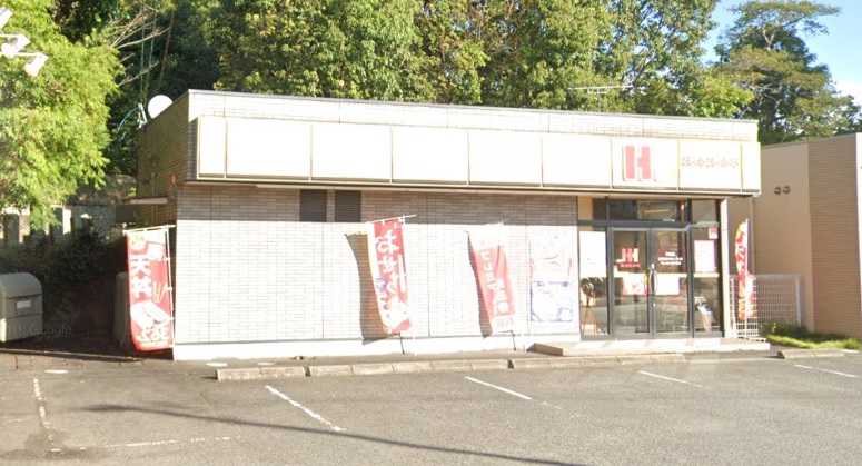 飲食店　ほっかほっか亭早島店（飲食店）まで658m
