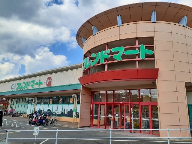 スーパー　フレンドマート・Ｇ　宇治市役所（スーパー）まで750m
