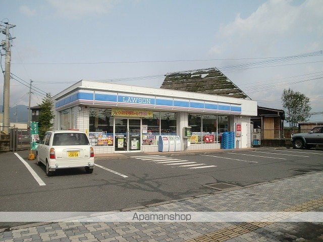 コンビニ　ローソン旭原店（コンビニ）まで450m