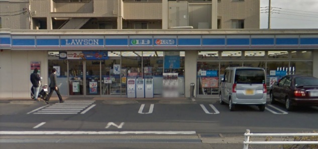 コンビニ　ローソン市川塩焼五丁目店（コンビニ）まで758m