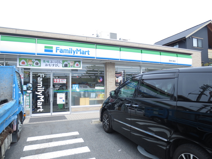 コンビニ　ファミリーマート西神の倉店（コンビニ）まで670m