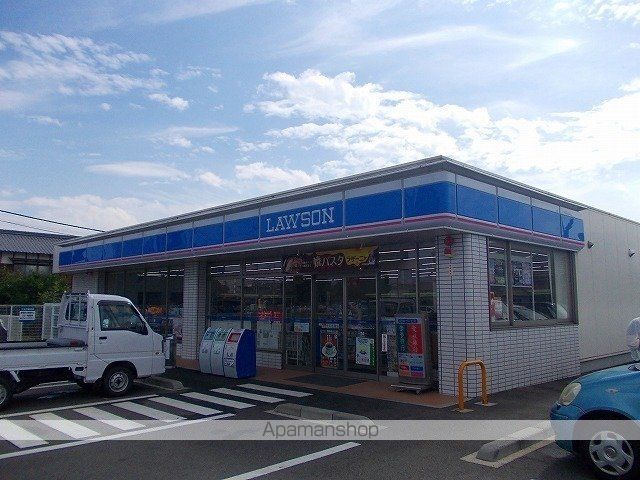 コンビニ　ローソン西条樋之口店（コンビニ）まで450m