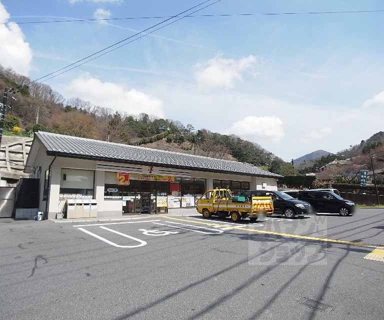 コンビニ　セブンイレブン京都八瀬駅前店（コンビニ）まで1090m