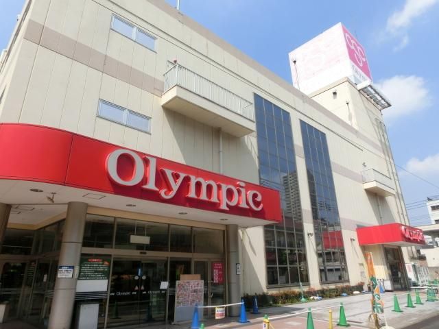 ホームセンター　オリンピック（ホームセンター）まで110m