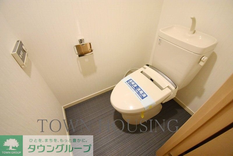 トイレ　お部屋探しは株式会社　タウンハウジング　までお気軽にお問合…