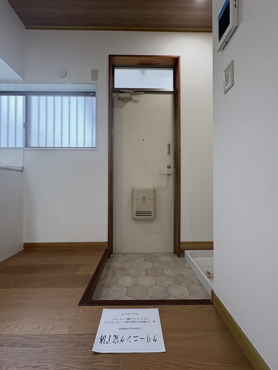 玄関