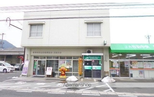 その他　ＪＡ佐伯中央（その他）まで1600m