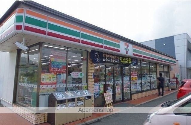 コンビニ　セブンイレブン（コンビニ）まで2300m