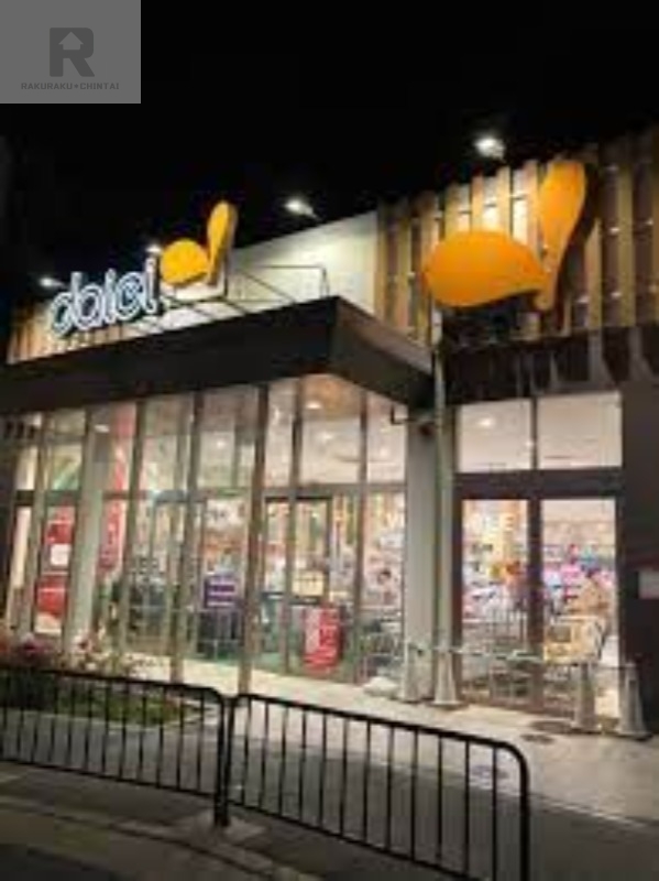 スーパー　ダイエー豊中駅前店（スーパー）まで744m