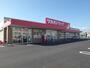 ドラックストア　ツルハドラッグ神居十字街店（ドラッグストア）まで186m