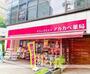 ドラックストア　アカカベ薬局淡路町店（ドラッグストア）まで508m