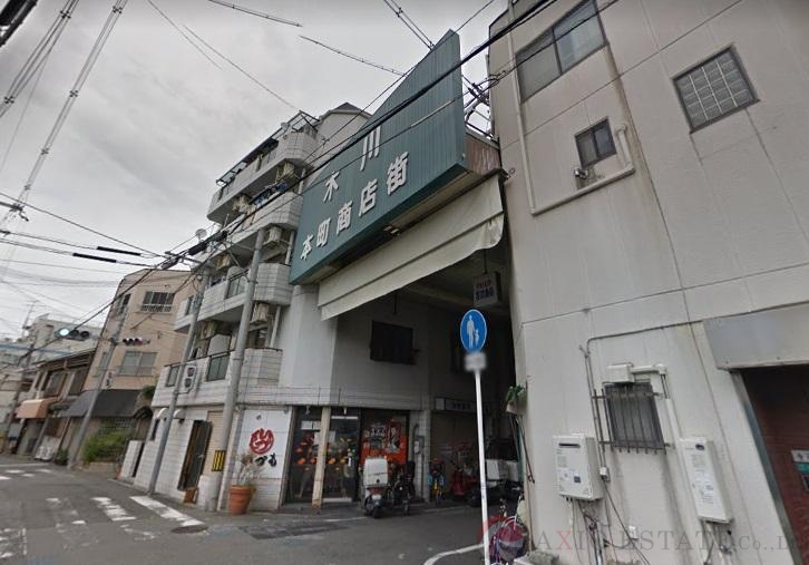 ショッピングセンター　木川本町商店街（ショッピングセンター）まで113m