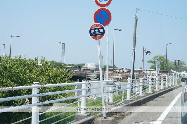 その他　若宮町（その他）まで452m