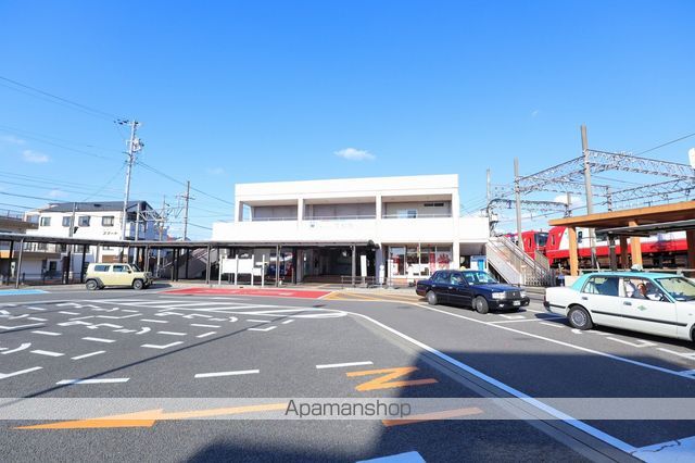その他　名鉄笠松駅（その他）まで1204m