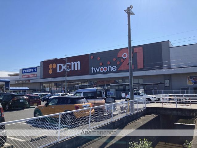ホームセンター　ＤＣＭカーマ２１岐南店（ホームセンター）まで1745m