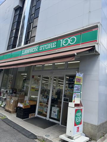 コンビニ　ローソンマート上篠崎店（コンビニ）まで385m