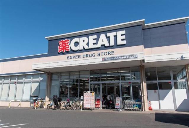 ドラックストア　クリエイトＳ・Ｄ江戸川篠崎町店（ドラッグストア）まで638m