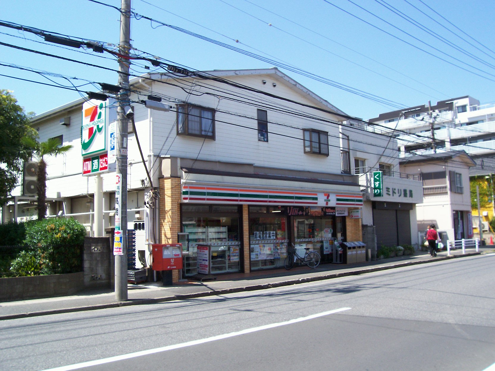 コンビニ　セブンイレブン向原店（コンビニ）まで313m