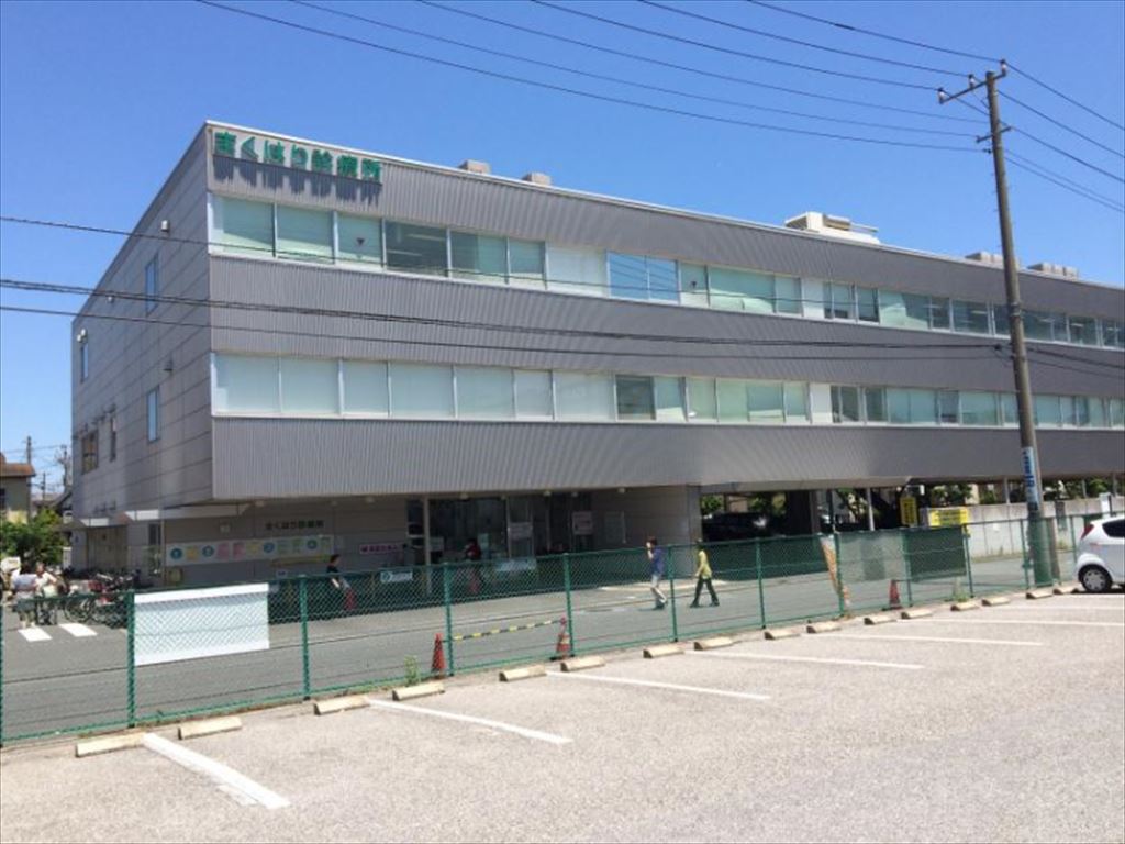 病院　社会医療法人社団千葉県勤労者医療協会千葉健生病院（病院）まで316m