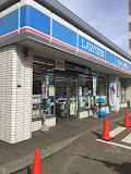 コンビニ　ローソン札幌北13条東店（コンビニ）まで245m
