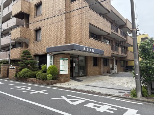 病院　渡辺医院（病院）まで92m