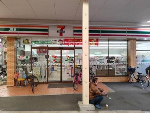 コンビニ　セブンイレブン尼崎神田南通6丁目店（コンビニ）まで178m
