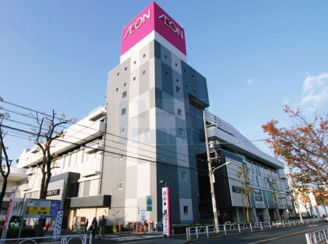 スーパー　イオンスタイル板橋前野町（スーパー）まで500m
