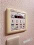 その他設備　浴室換気乾燥機で急ぎのお洗濯もＯＫ♪