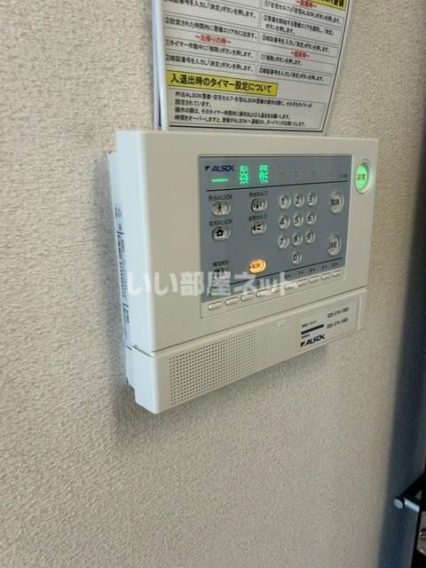 セキュリティ