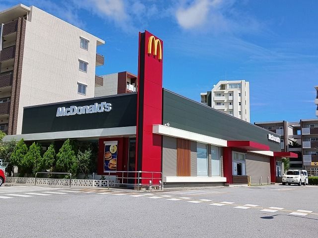 飲食店　マクドナルド58桑江店（飲食店）まで850m