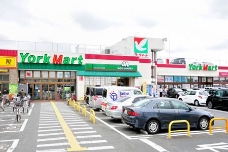 スーパー　ヨークマート花野井店（スーパー）まで488m