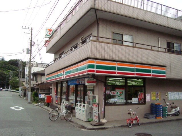 その他　セブンイレブン千葉本町店（その他）まで555m