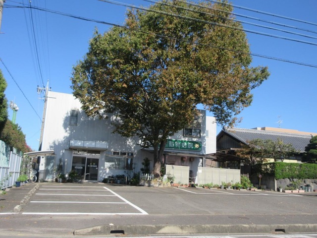 病院　荒川動物病院（病院）まで1459m