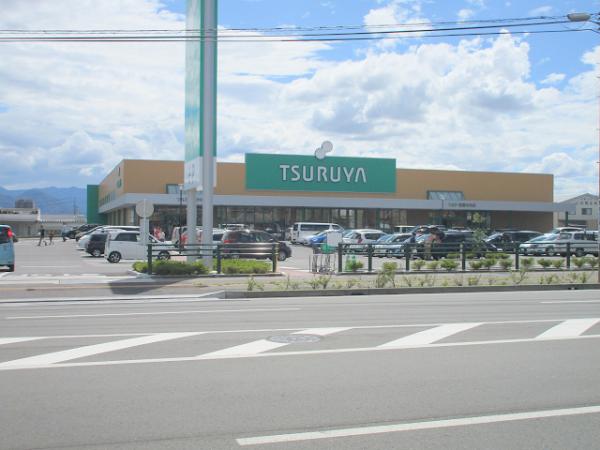 スーパー　ツルヤ長野中央店（スーパー）まで500m