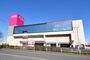 スーパー　イオン武蔵狭山店（スーパー）まで1861m