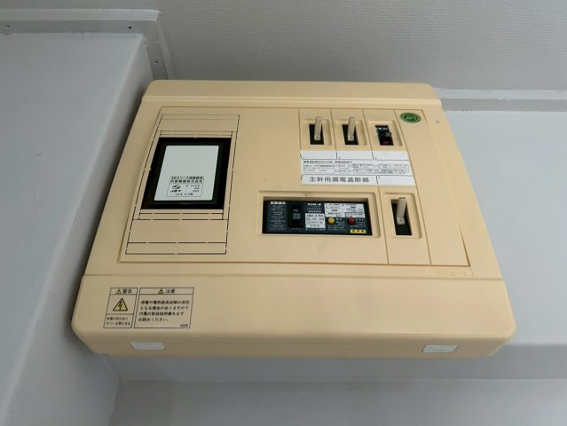 その他設備　ウイング上飯田(旧三階橋ビル)