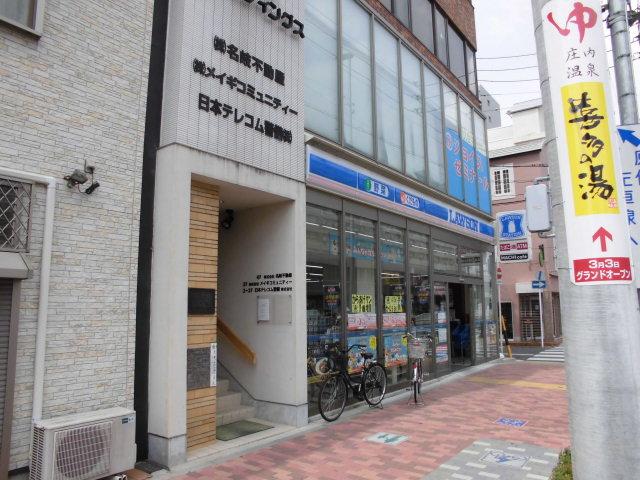 コンビニ　ローソン 北区上飯田駅店（コンビニ）まで457m