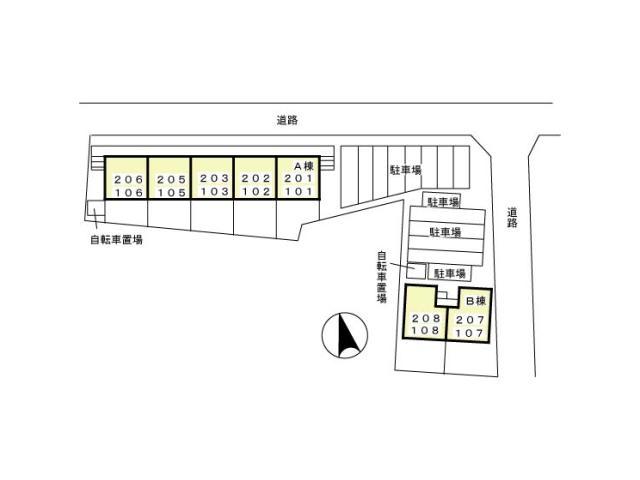 その他　その他