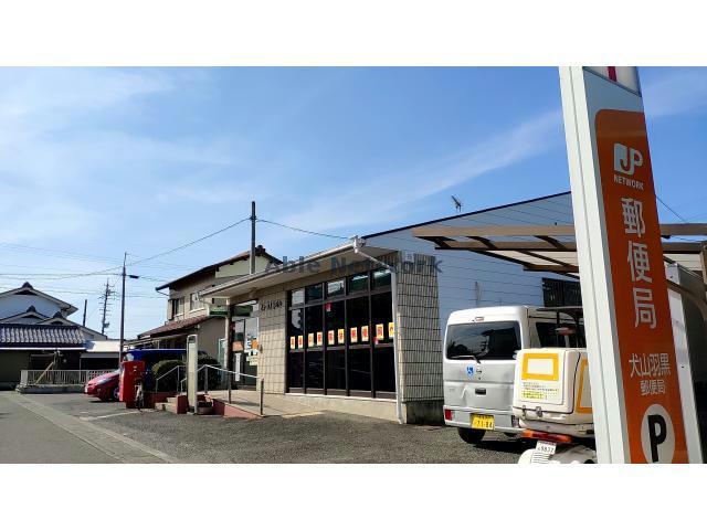 郵便局　犬山羽黒郵便局（郵便局）まで665m