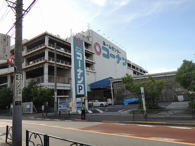 ホームセンター　ホームセンターコーナン「本羽田萩中店」（ホームセンター）まで1196m