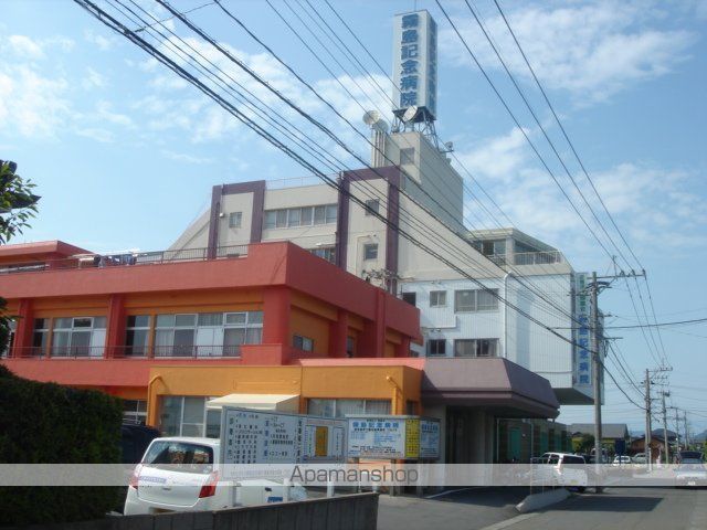 その他　医療法人健康会霧島記念病院（その他）まで729m
