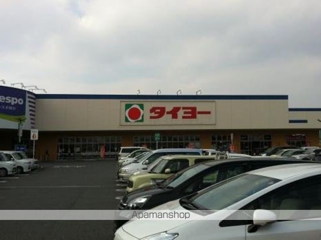 その他　タイヨー広瀬北店（その他）まで1356m