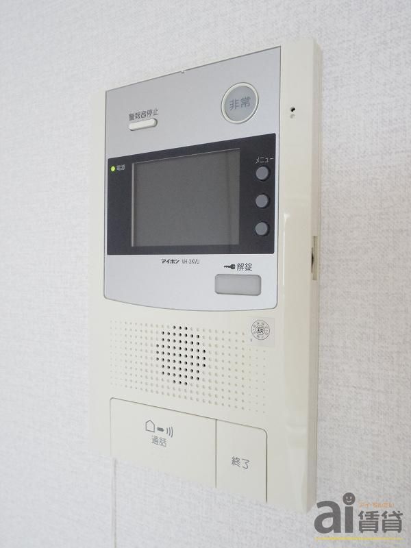 セキュリティ　※同仕様写真です
