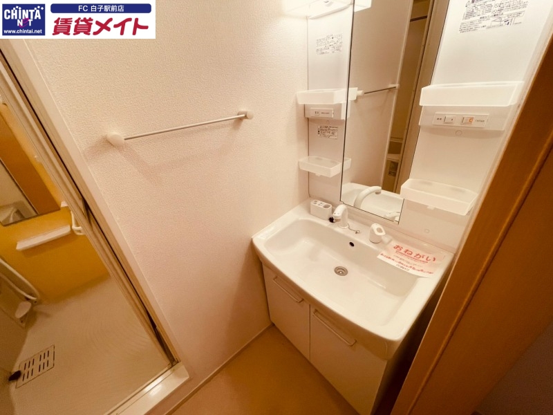 洗面設備　同型参考写真