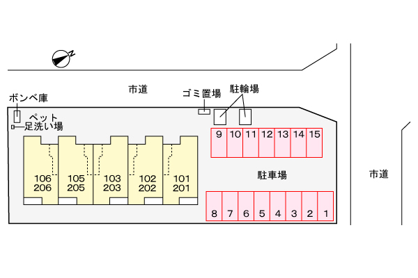 駐車場