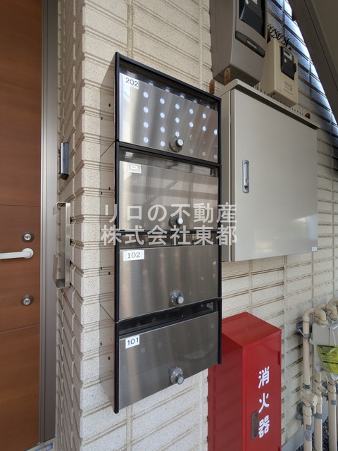 その他共有部分　集合ポスト☆