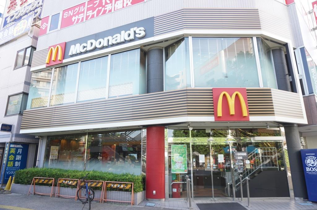 その他　マクドナルド 久喜駅前店（その他）まで933m