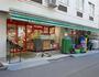 スーパー　まいばすけっと 神田佐久間町店（スーパー）まで657m